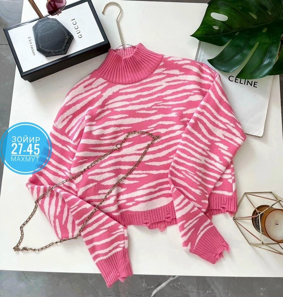 женский свитер,кофта женская,кофты молодежные,кофта свитер женский,стильная кофта