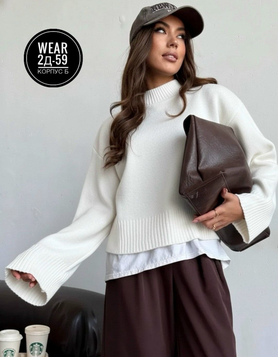 свитер оверсайз джемпер,женский свитер оверсайз,свитер оверсайз джемпер вязаный,свитера женские,оверсайз свитер