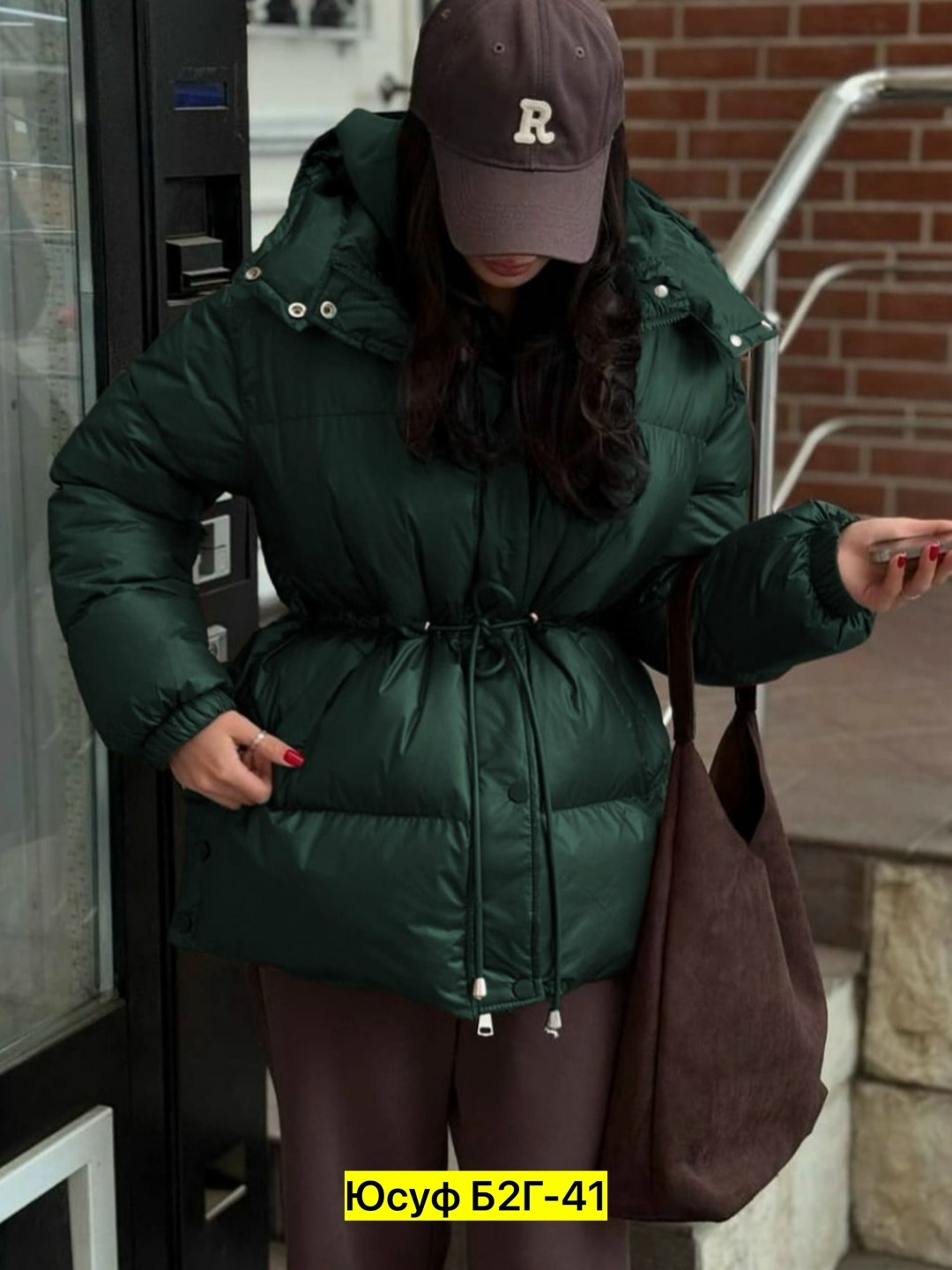 пуховики женские,куртка зимняя женская,куртка пуховик женский,куртка женская демисезонная,куртка пуховик