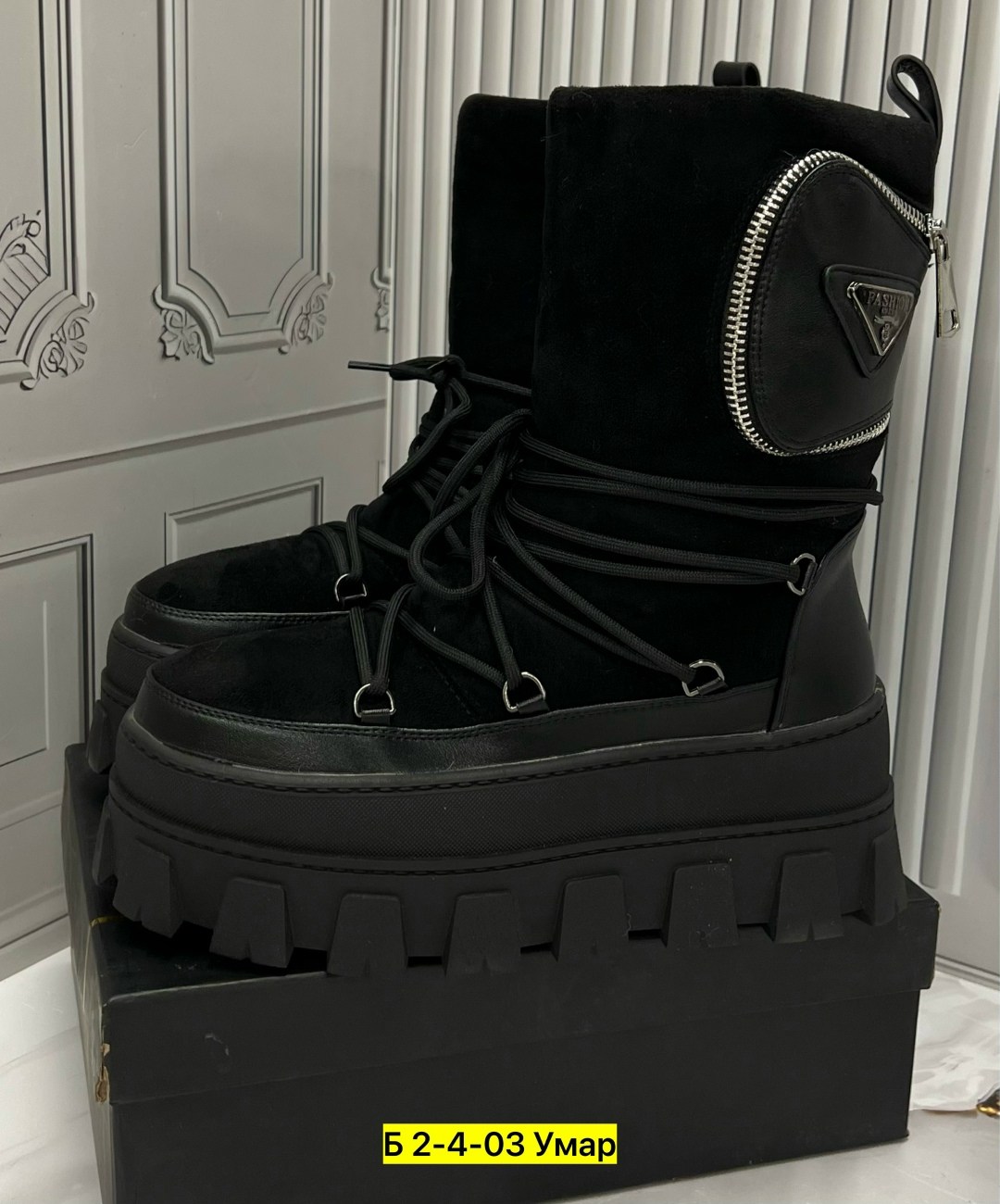 дутики prada,дутики прада женские,, луноходы,луноходы женские