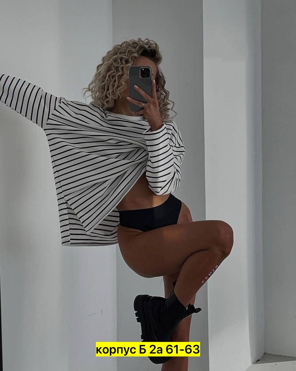 свитшот женская,кофта женская,лонгслив женские,кофта женская в полоску,кофта оверсайз в полоску