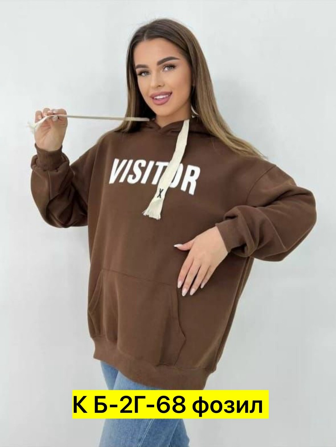 женская толстовка,толстовки,толстовки оверсайз,худи оверсайз,худи женская