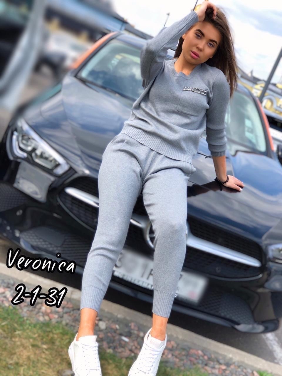 вязаные костюмы женские,вязаные костюмы,костюм вязаный спортивный,костюмы женские,трикотажные костюмы