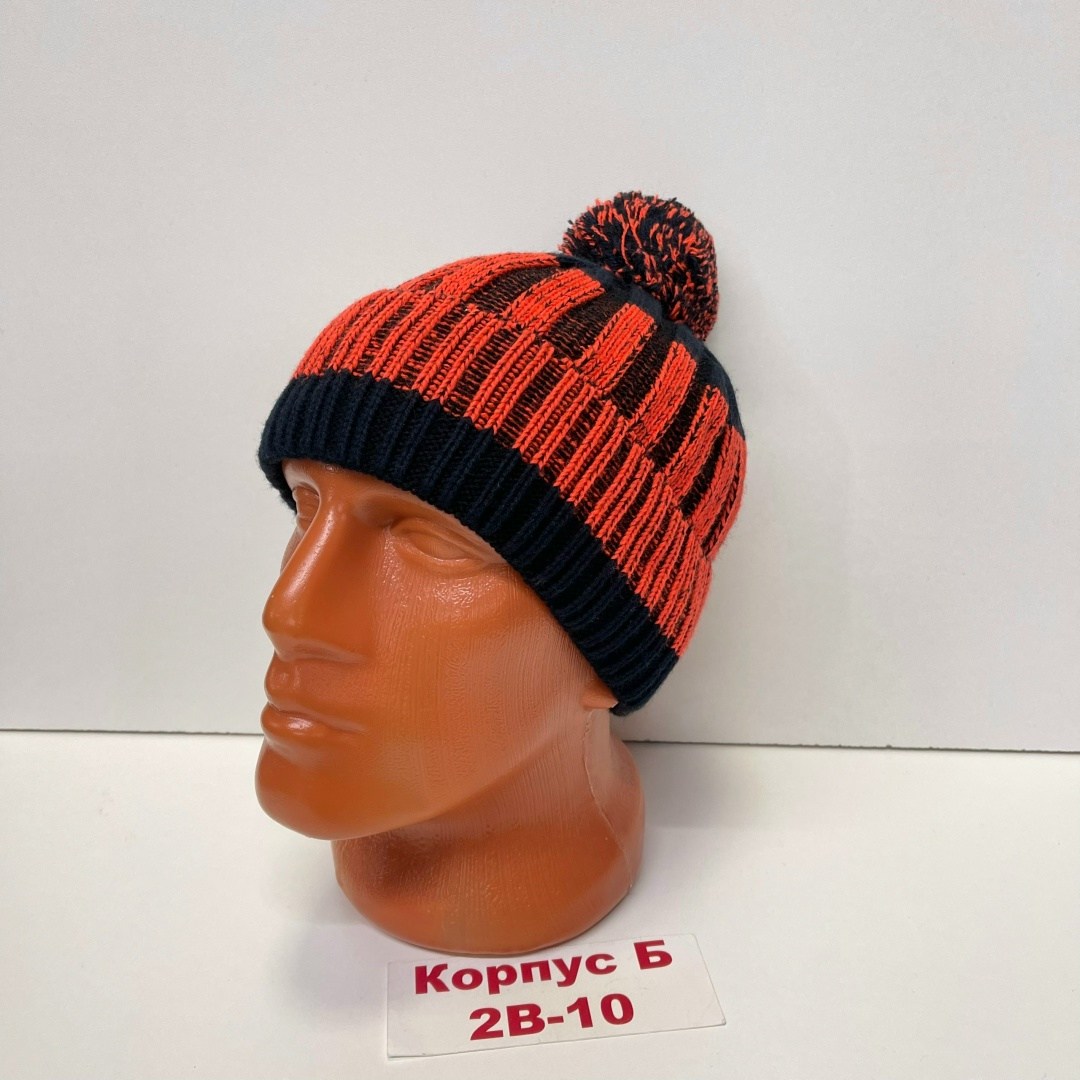 мужская шапка,шапка для мужчин,вязаная мужская шапка,шапка зимняя мужская,шапка с помпоном мужская