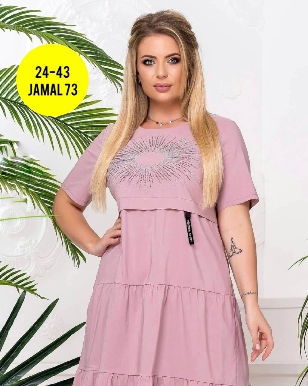 платье большие размеры,платье женская,платье,модное платье,платье сарафан