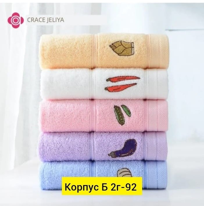 детские полотенца,полотенца для рук,набор кухонные полотенец,полотенца для кухни,полотенец набор