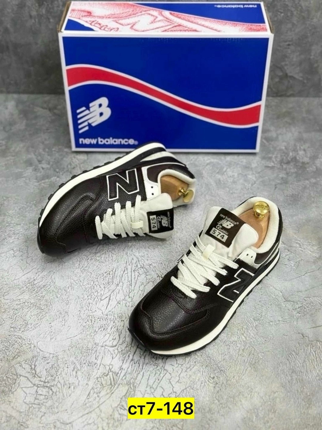 кроссовки мужские new balance 574,new balance 574 коричневые,кроссовки new balance 574,new balance 574 кожаные,кроссовки мужские new balance