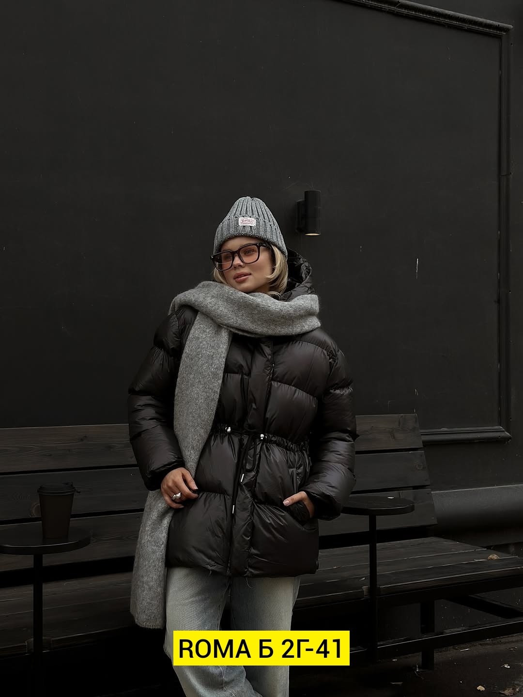 пуховик оверсайз,пальто модное,объемный пуховик,пуховик,пуховик женский