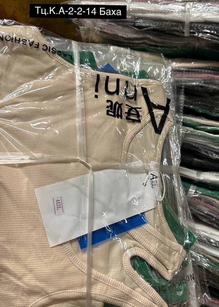 женский кроп топ,женский топ,топ с вырезом женский,розовый топ,кроп топ