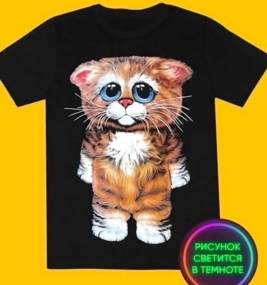 футболки для подростков,футболки и майки,футболки с принтами,футболка с рисунком,дизайн футболки