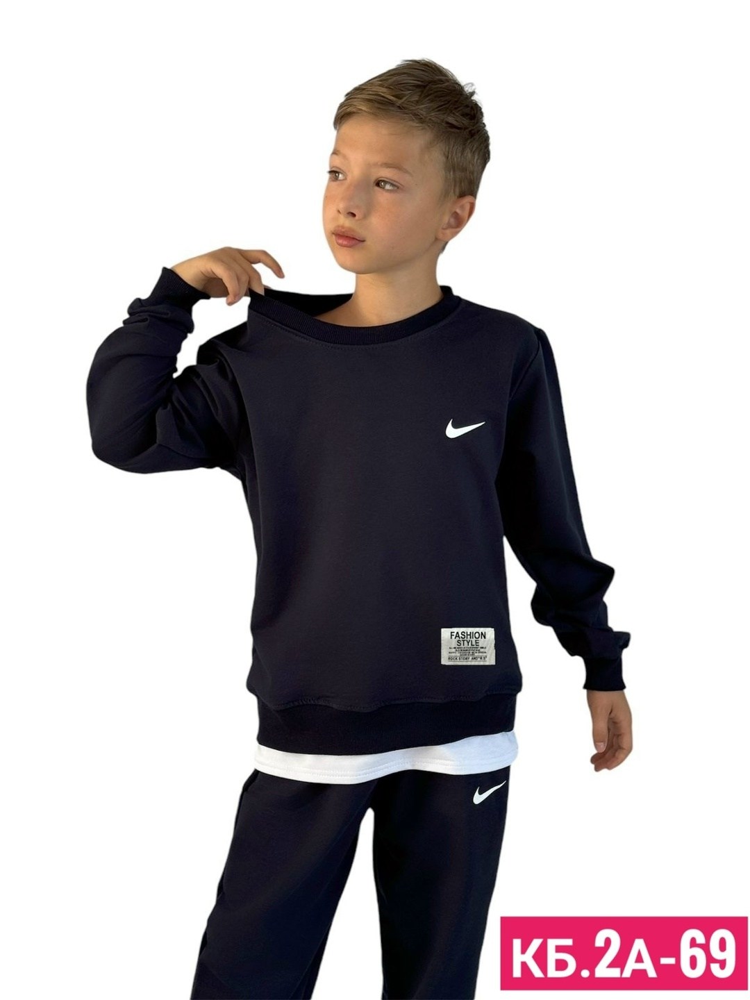 свитшот базовый оверсайз без начеса для подростка,кофта найк спортивная для мальчика,свитшот для мальчика,свитшот nike,базовый свитшот