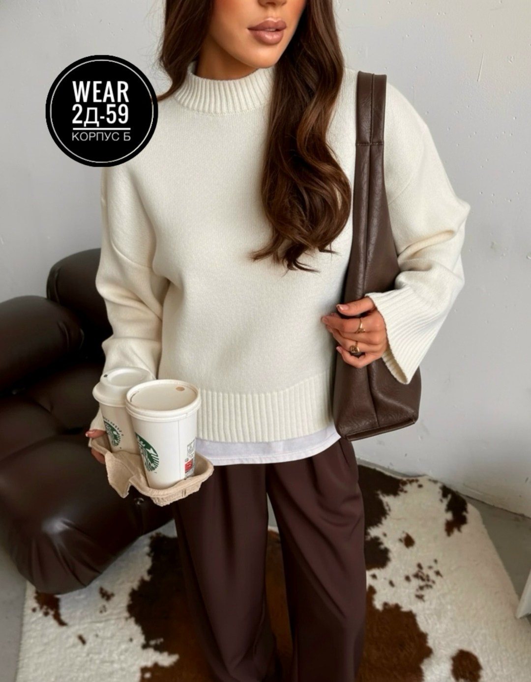 свитер оверсайз джемпер,женский свитер оверсайз,свитер оверсайз джемпер вязаный,свитера женские,оверсайз свитер