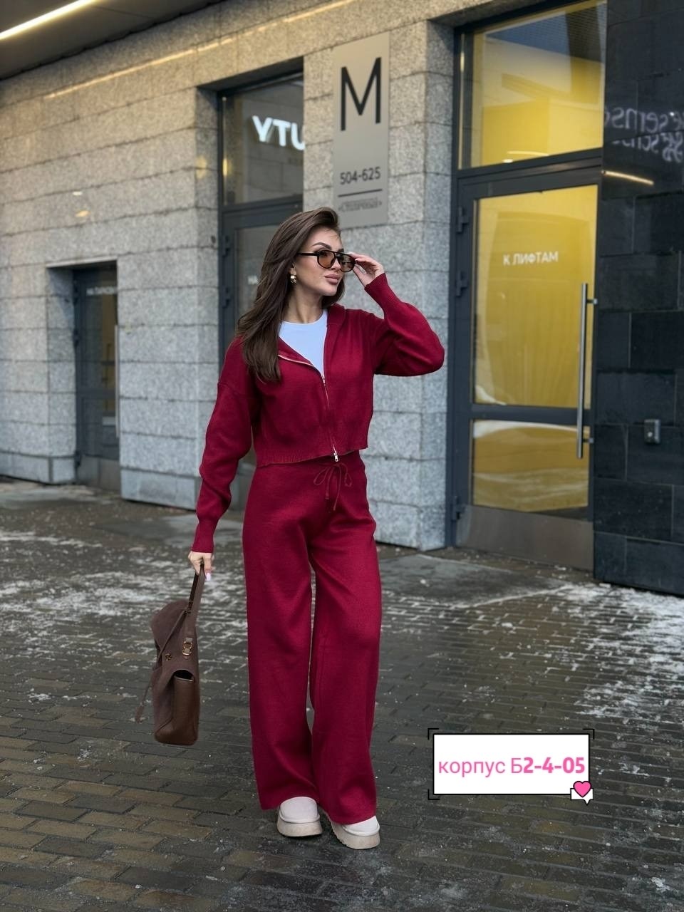 костюм двойка кашемир,стильные костюмы,трикотажные костюмы,костюм двойка трикотаж,женские костюмы