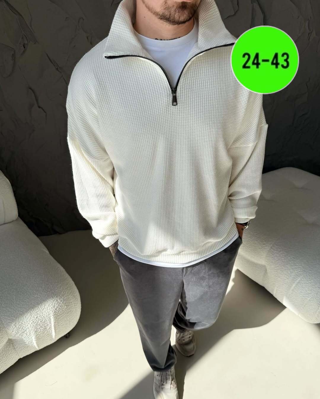 кофта мужской,свитеры мужские,свитер кофта,свитер с замком,свитер черный мужской