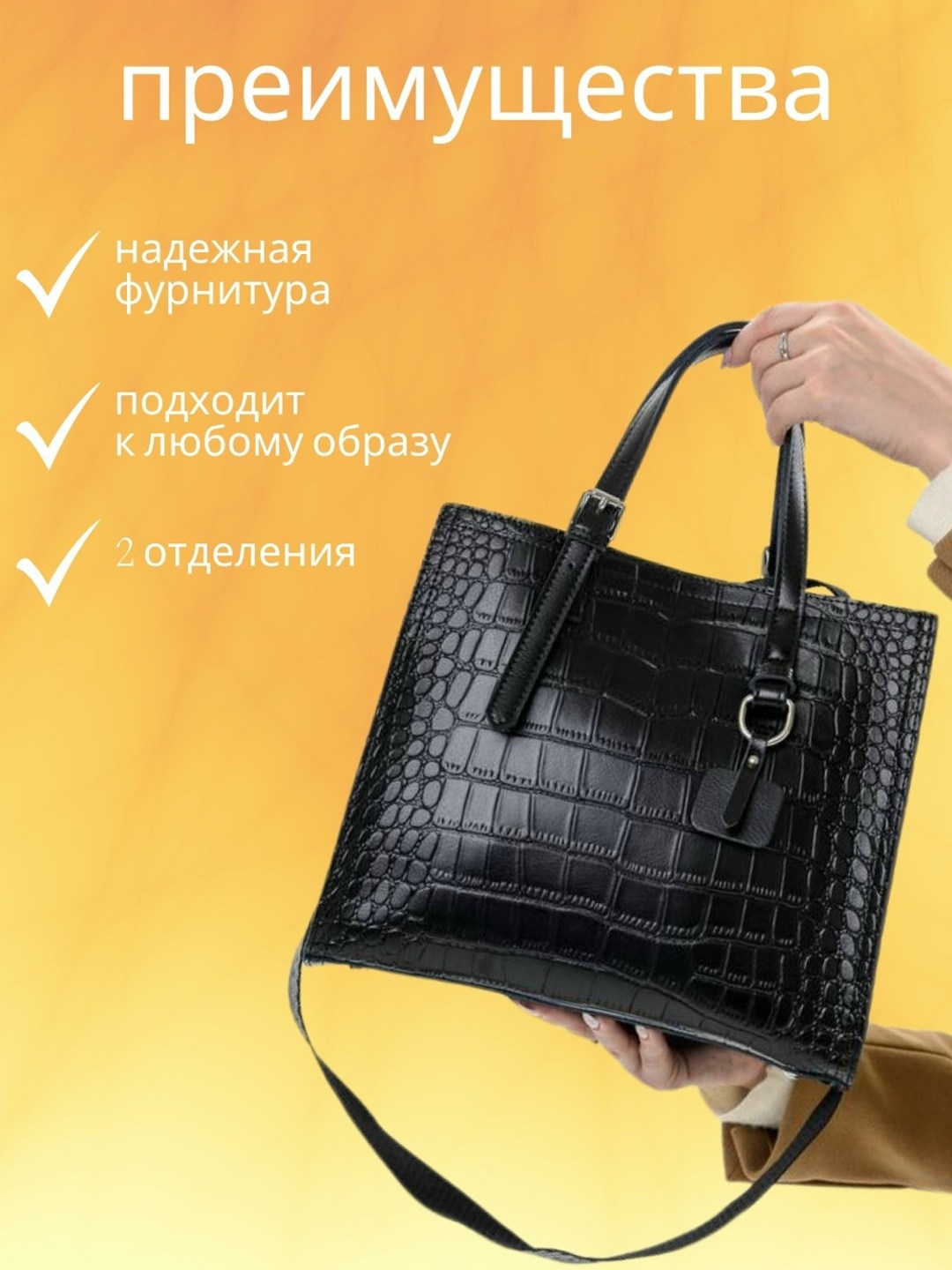 сумка женская натуральная кожа тоут,кожаные сумки женские из натуральной кожи,женские сумки из натуральной кожи,сумка большая из натуральной кожи,сумка женская натуральная кожа большая