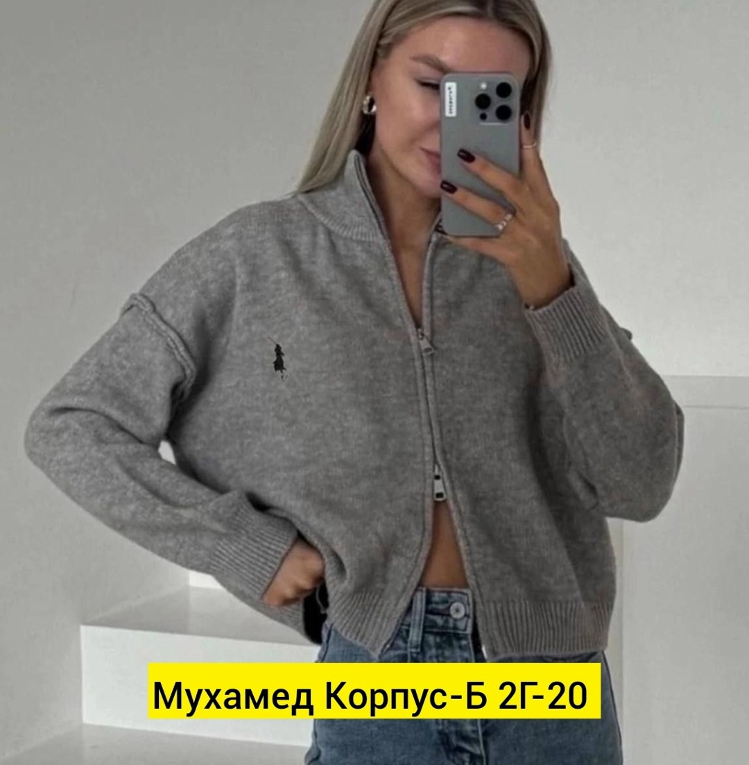 свитер кофта,женские свитера,стильная кофта,кофта водолазка,женская кофта