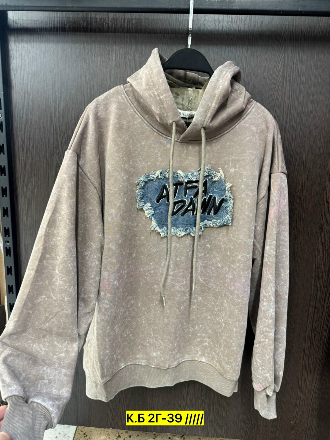 толстовки женская,толстовка кофта,толстовка,женская кофта,толстовка оверсайз