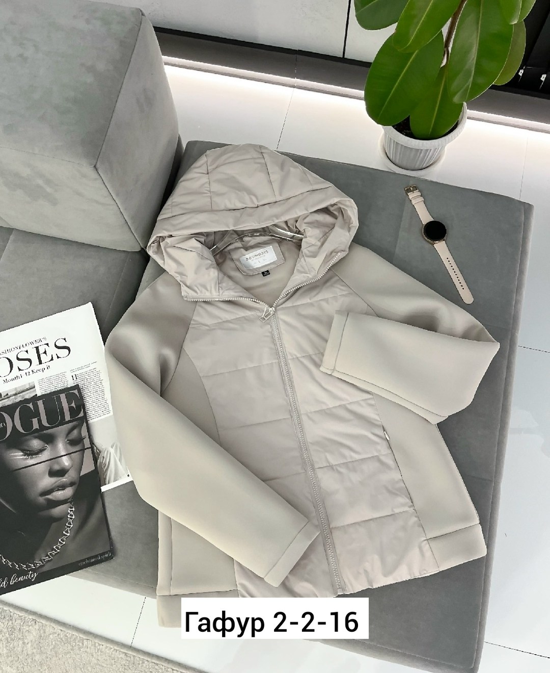 демисезонная куртка женская,куртка женская,демисезонная куртка,куртка,куртка модная