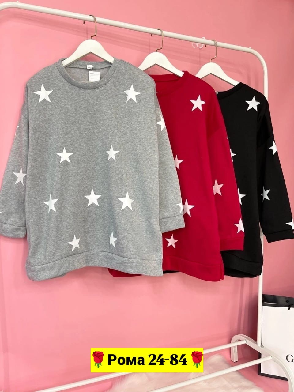 свитшот женская,девушка в длинной толстовке,повседневный свитшот,модные свитшоты,туника женская