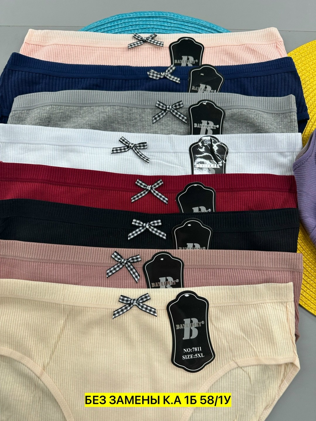 трусы женски,трусы женские трусы,женский трусы,трусы женские 5 шт,трусы оптом