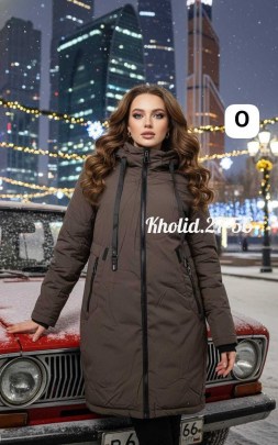 Верхняя одежда