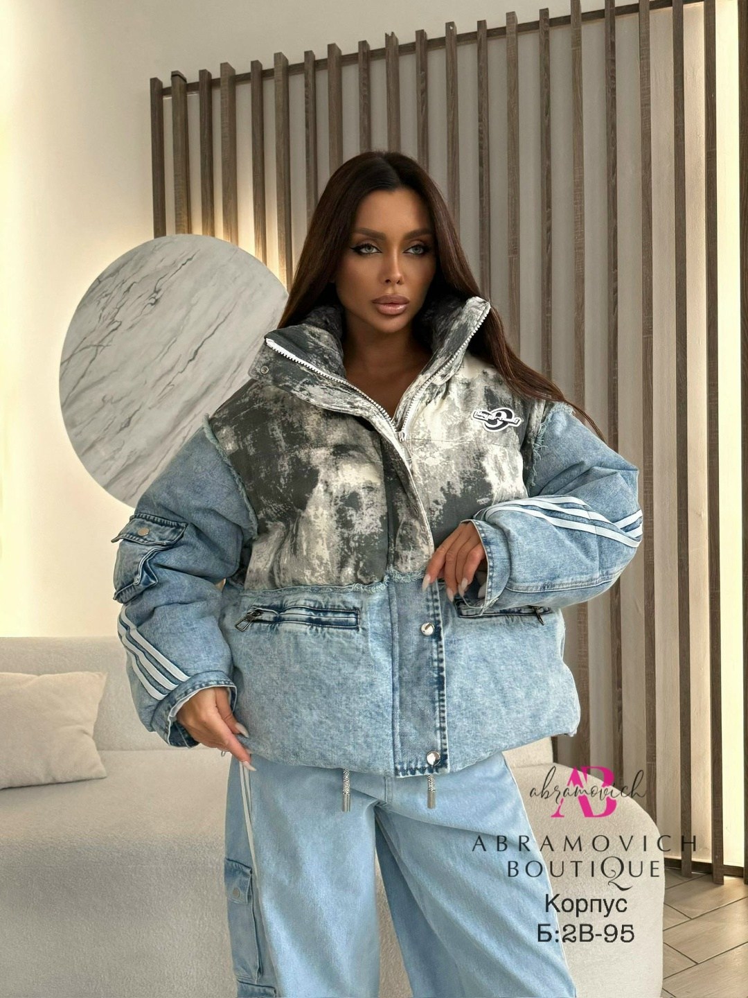 стильная куртка,куртка джинсовая,куртка оверсайз,джинсовые костюмы,куртка женская