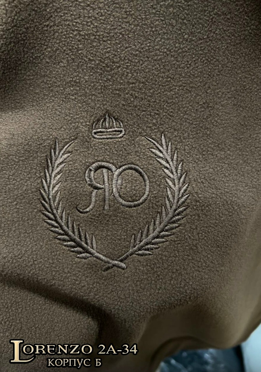 cпортивный костюм женский на флисе,спортивные костюмы женские,женский костюм на флисе,флисовые костюмы,cпортивный костюм женский теплый