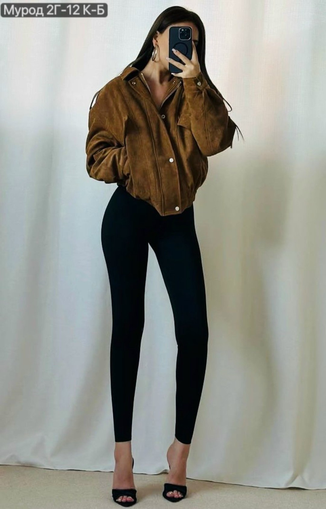 повседневная куртка,куртка женская,куртка бомбер,куртка,легкая куртка