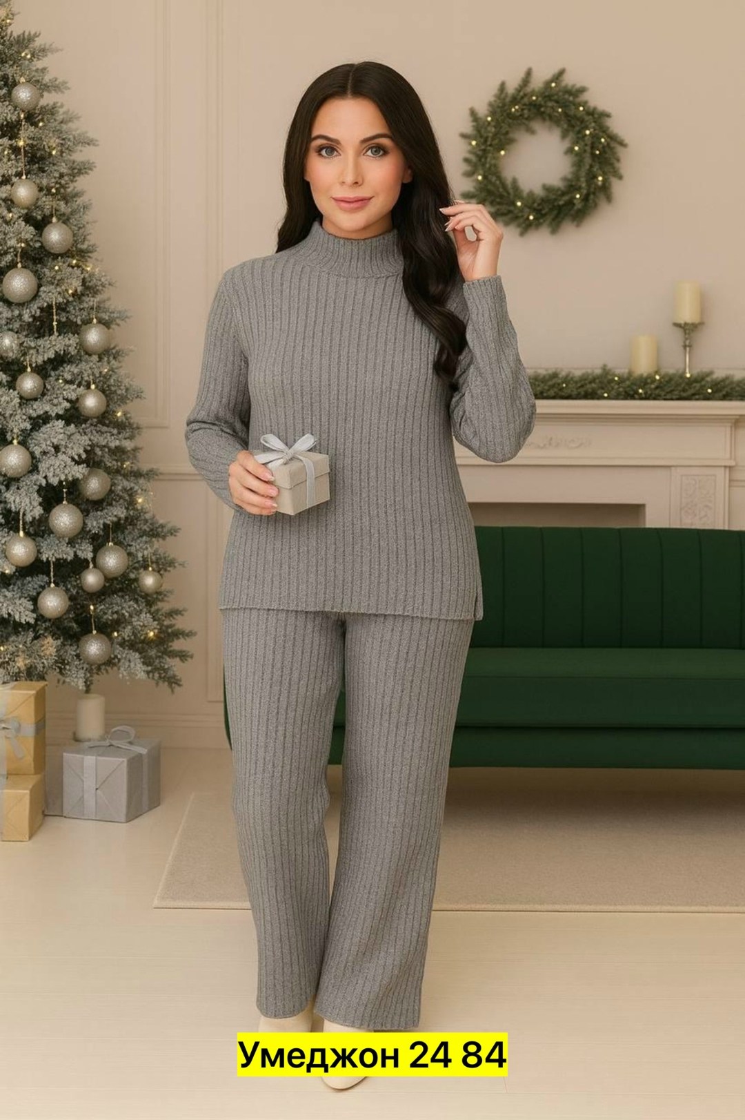 брючный костюм лапша женский,женский трикотажный костюм,трикотажные костюмы,костюм двойка кашемир,костюм вязаный с брюками