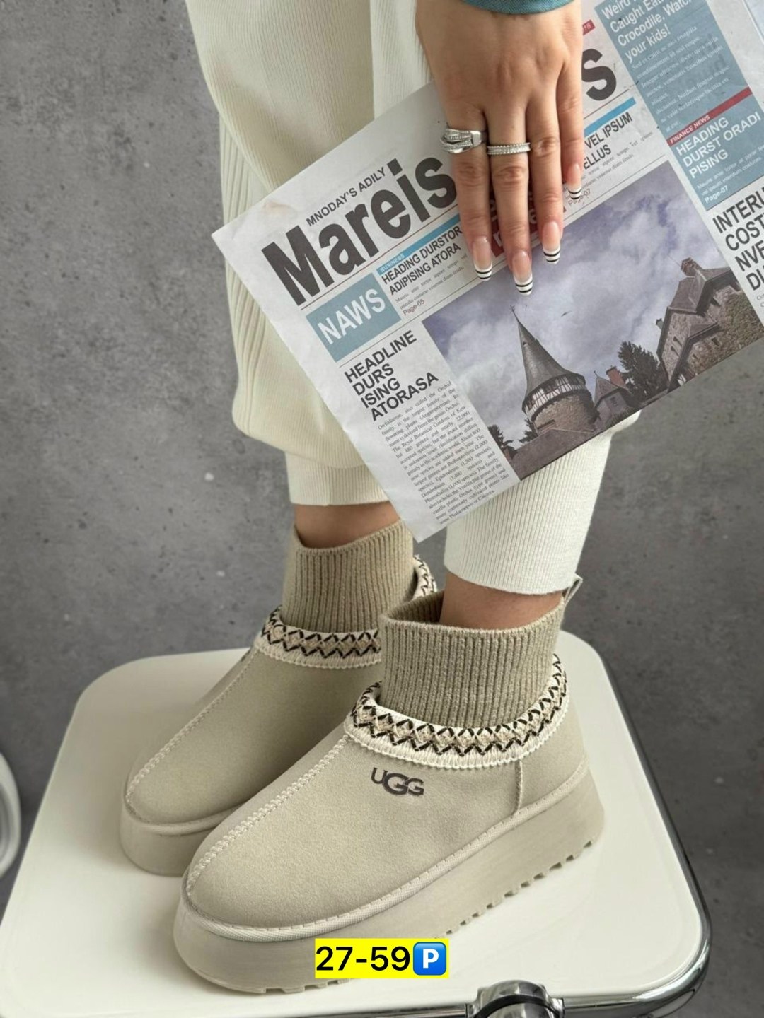 ,угги женские,угги ugg женские,угги женские зимние, женская