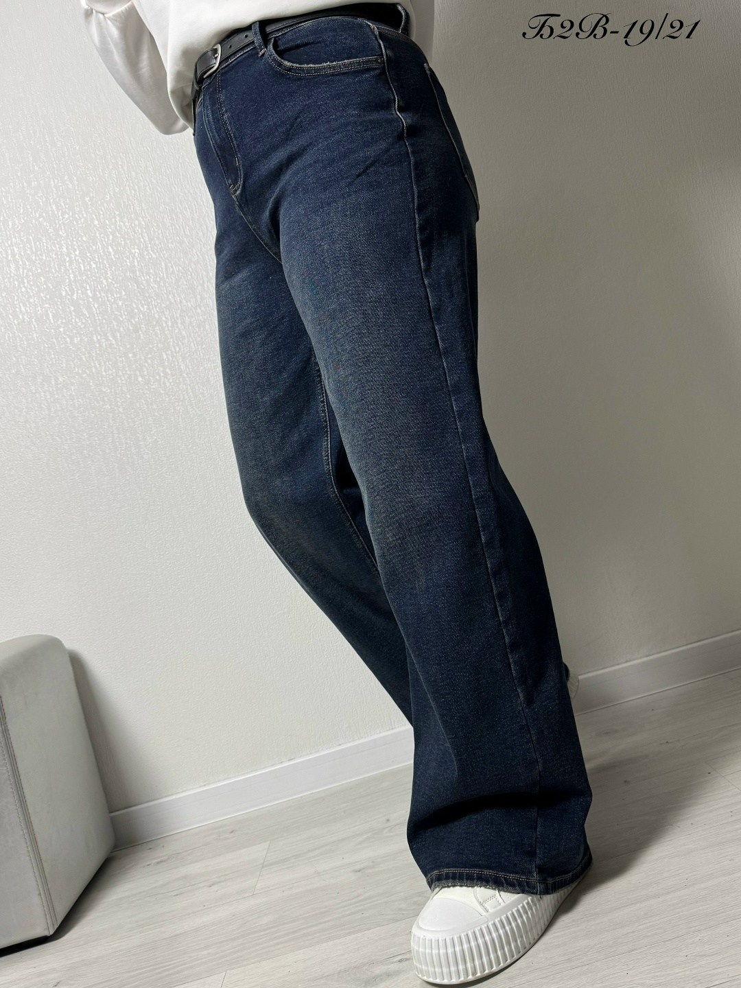 широкие джинсы,женские джинсы,модные джинсы,джинсы палаццо,женские джинсы широкие