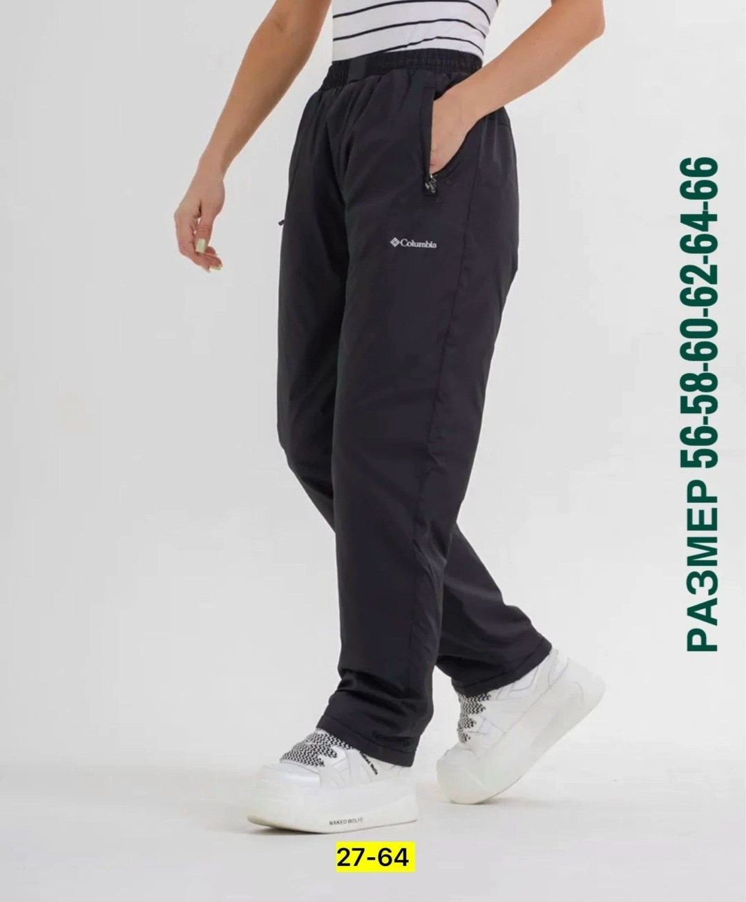 columbia куртка,ветровка columbia,куртка мужская columbia,ветровка columbia ветровка,куртка мужская columbia straight line ii insulated jacket