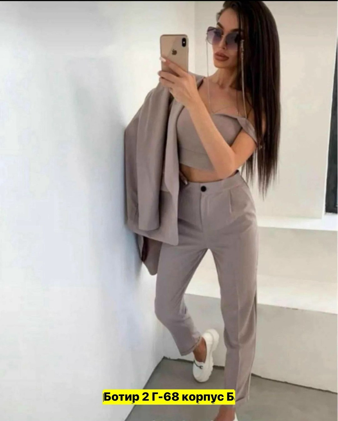 костюм женский тройка,костюм тройка женский брючный,костюм двойка женский брючный,женские костюмы,костюмы женские брючные