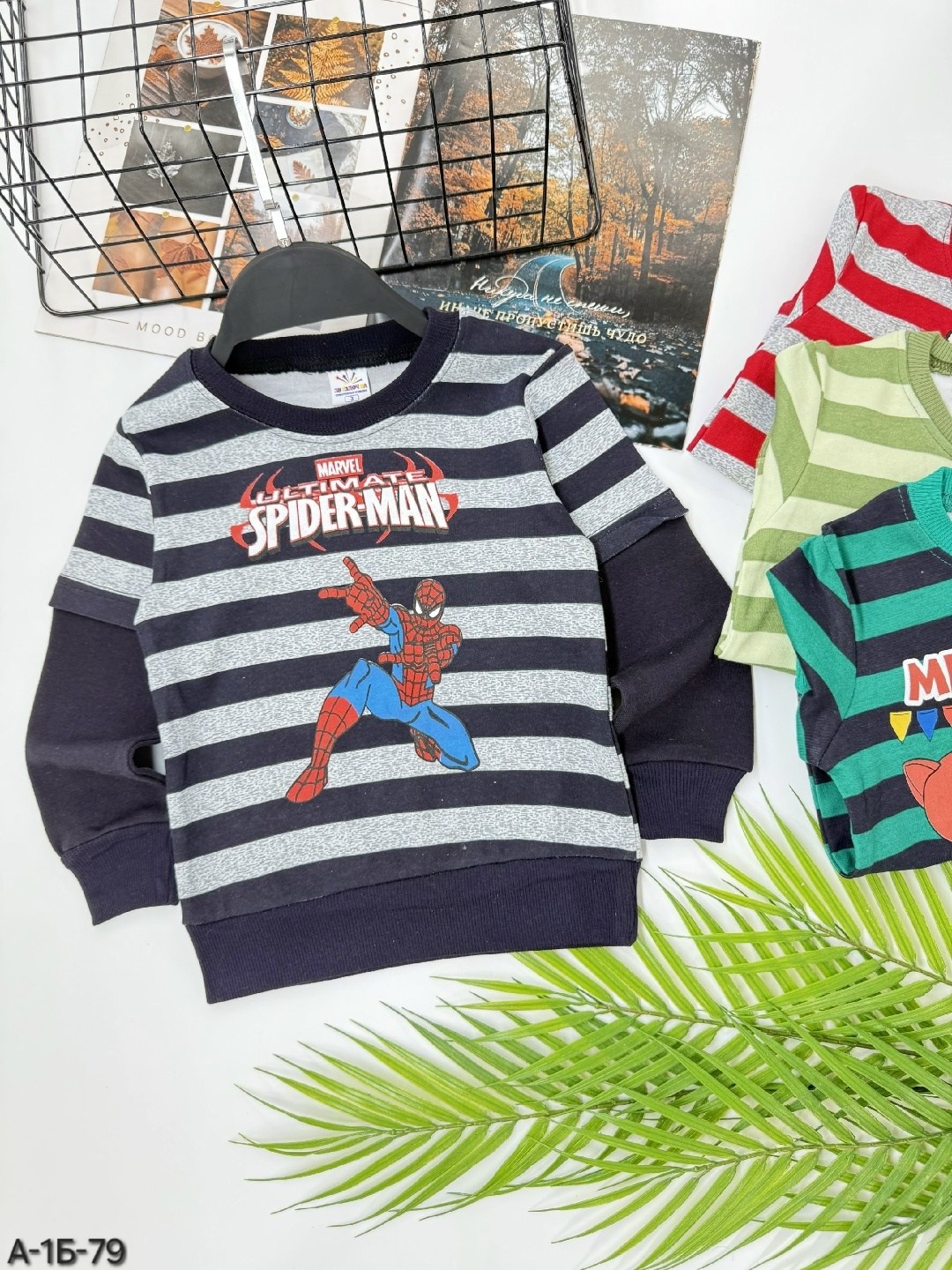 кофта для мальчика,детская кофта,джемпер для мальчика бонито вк0467к,джемпер для мальчика,детский джемпер