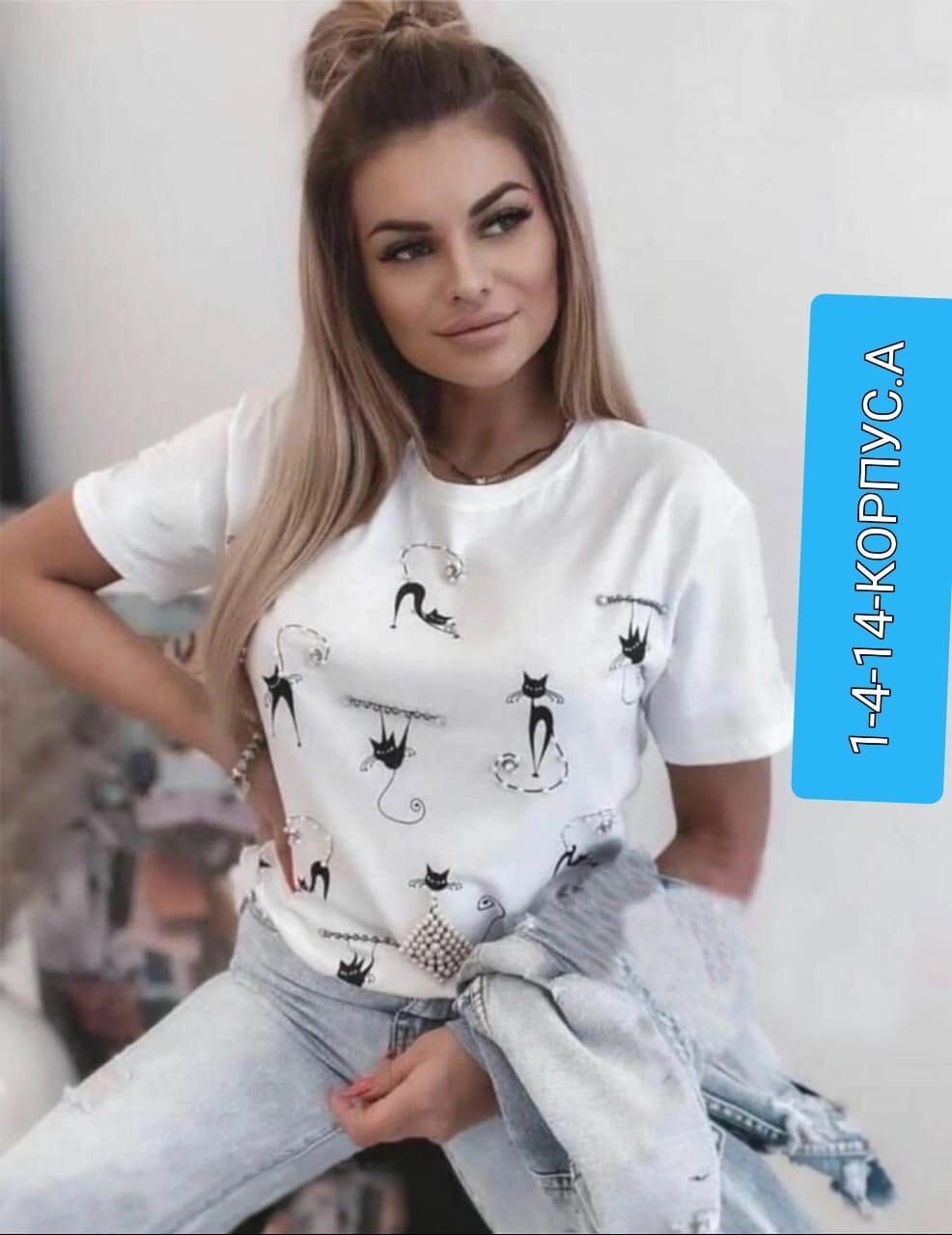 футболка женская хулиганка,футболки женская,футболка с надписью хулиганка,футболка,футболки и топы