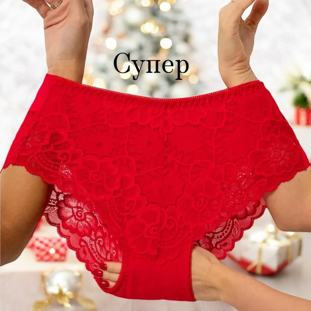 кружевные женские трусы,трусы кружевная,кружевные шортики,трусики женские кружевные,кружевные трусики