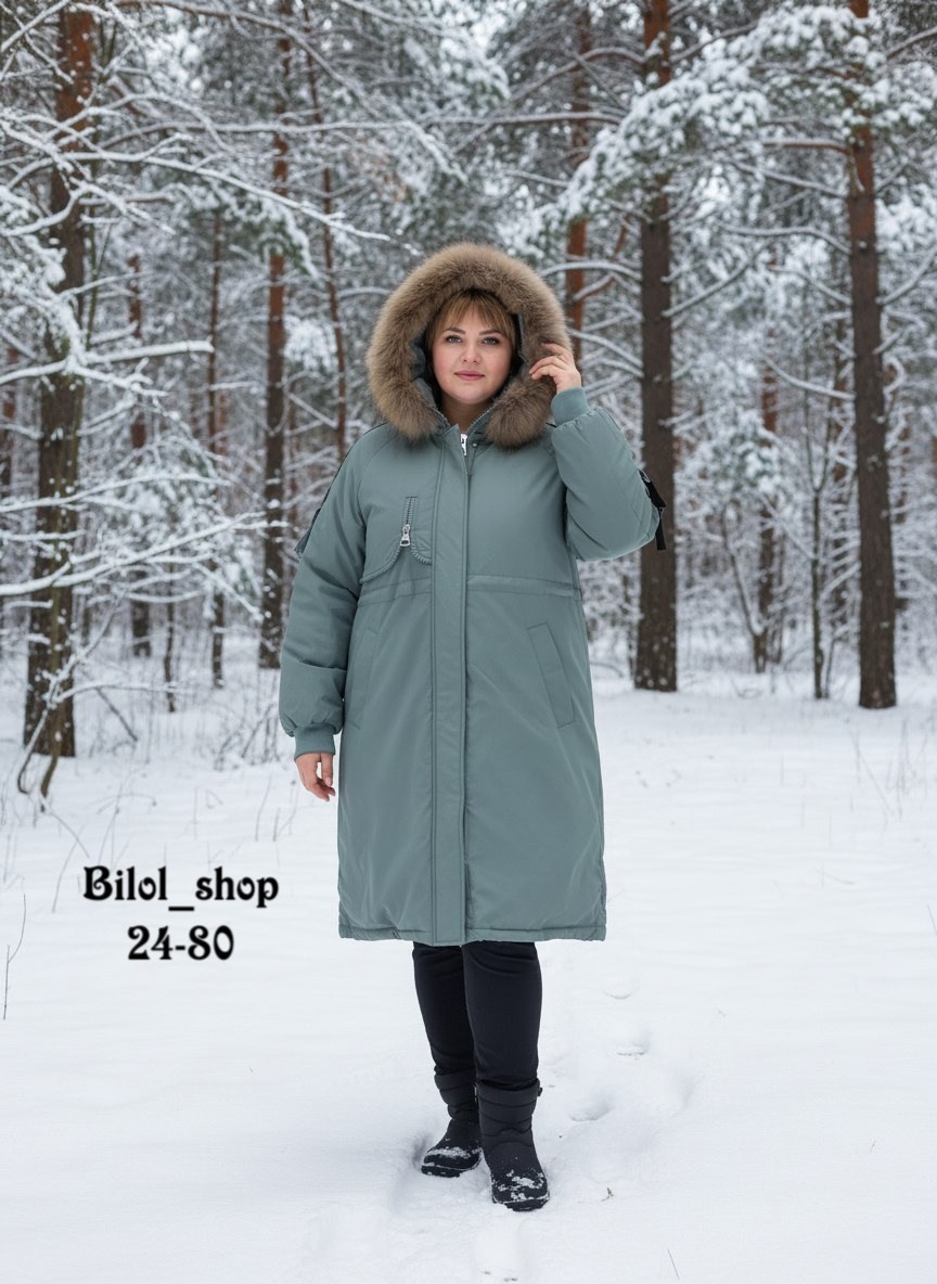 зимние куртки,женская зимняя куртка,женские пуховики,куртка женская,удлиненная куртка