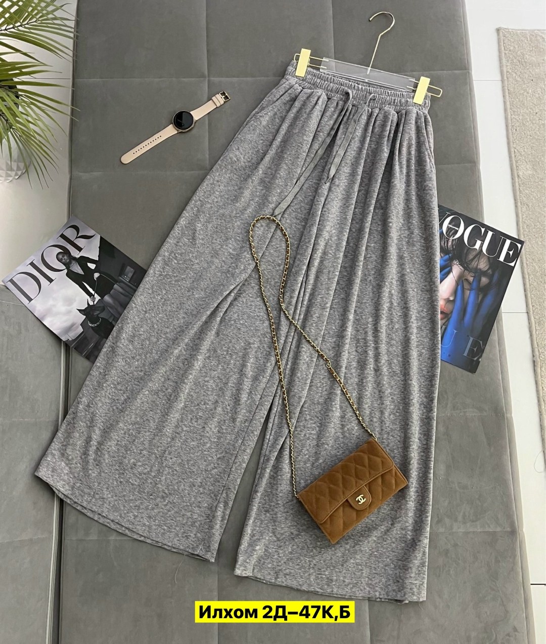 широкие брюки,женские широкие брюки,юбки брюки,брюки с широкими штанинами,брюки штаны