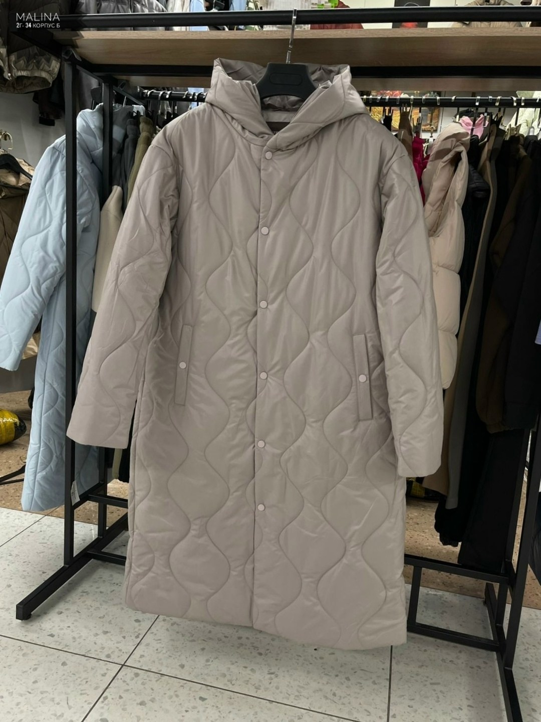 пальто женское стеганое с капюшоном,пальто стеганое демисезонное с капюшоном,пальто стеганное демисезонное женское,пальто стеганое женское демисезонное,куртка демисезонная удлиненная