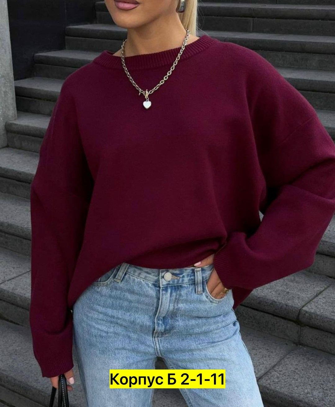 джемпер оверсайз,свитшот женская,свитера женские,женские джемпера,женская кофта