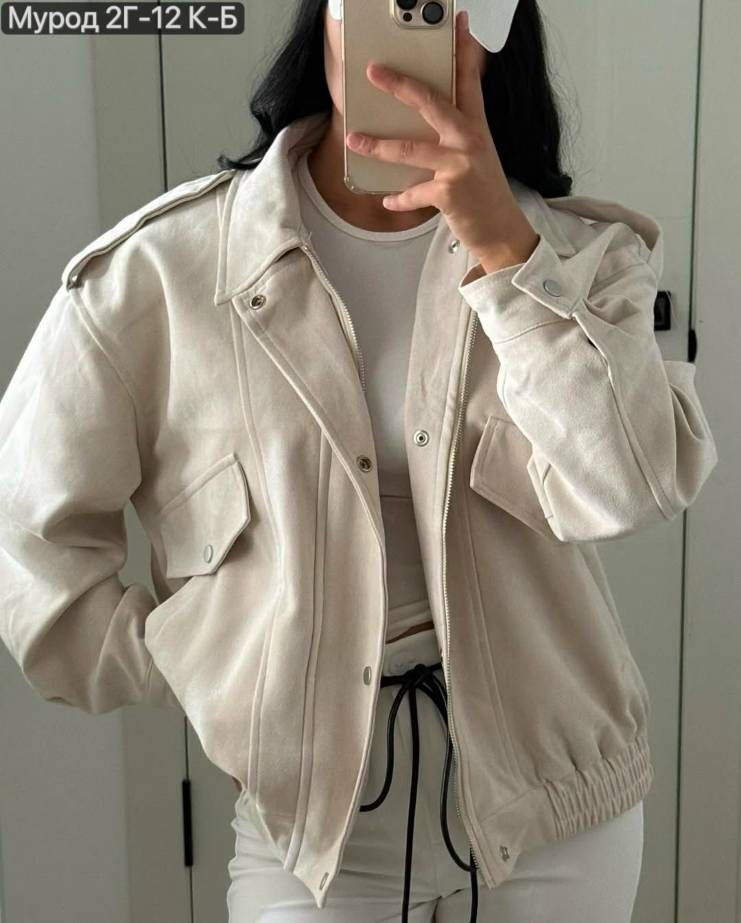 повседневная куртка,куртка женская,куртка бомбер,куртка,легкая куртка