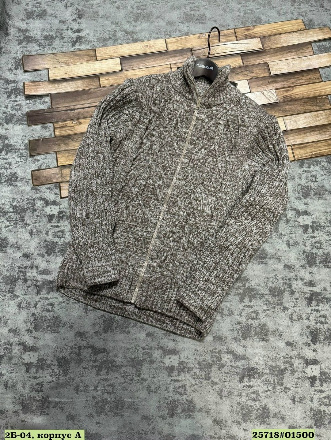 мужские вязаные свитера,трикотажная куртка,флисовая куртка,мужские кардиганы,свитер кофта