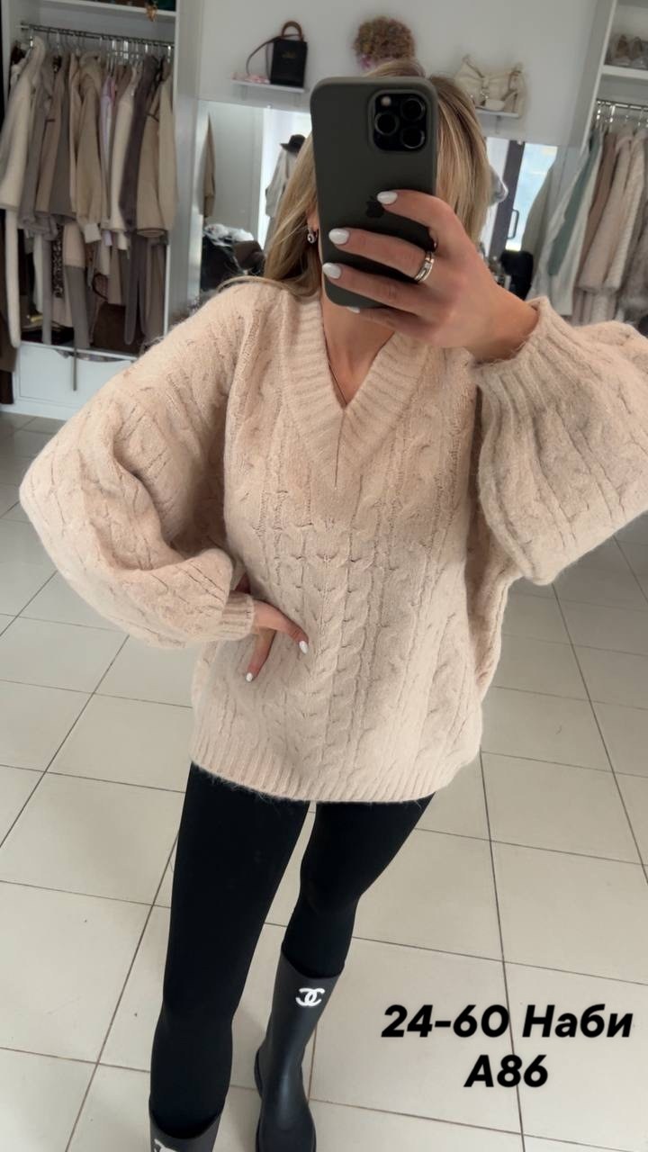 бежевый джемпер,кофта женская,вязаные свитера женские,свитера женские,свитер женский кофта
