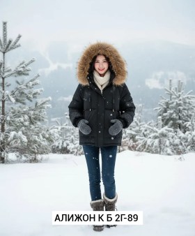 Верхняя одежда