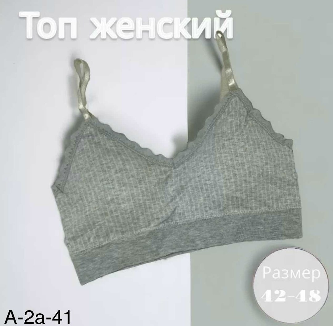 бюстгальтер нижнее белье,бюстгальтер топ,бюстгальтер для женщин,женский топ,бесшовные бюстгальтеры