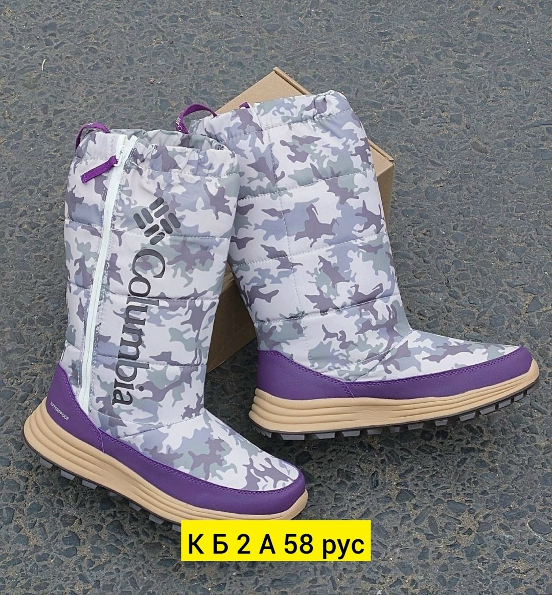 сапоги columbia,сапоги columbia paninaro,дутые сапог коламбия,дутики columbia,дутики мужские зимние columbia