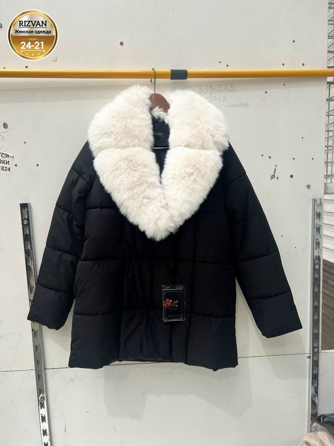 модные пуховики,куртки зимние женские,пуховик бежевый,женские пуховики,демисезонная куртка