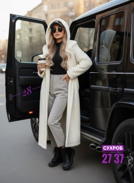 Верхняя одежда