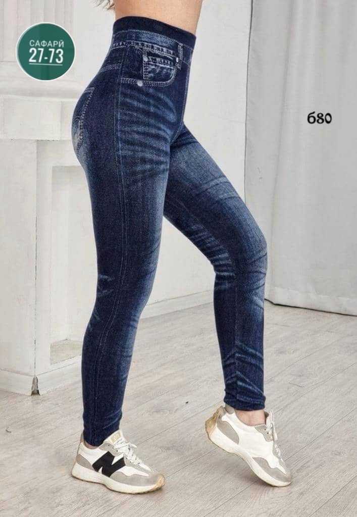 женская обувь,кроссовки женскиe,обувь,брюки джинсы,спортивная обувь