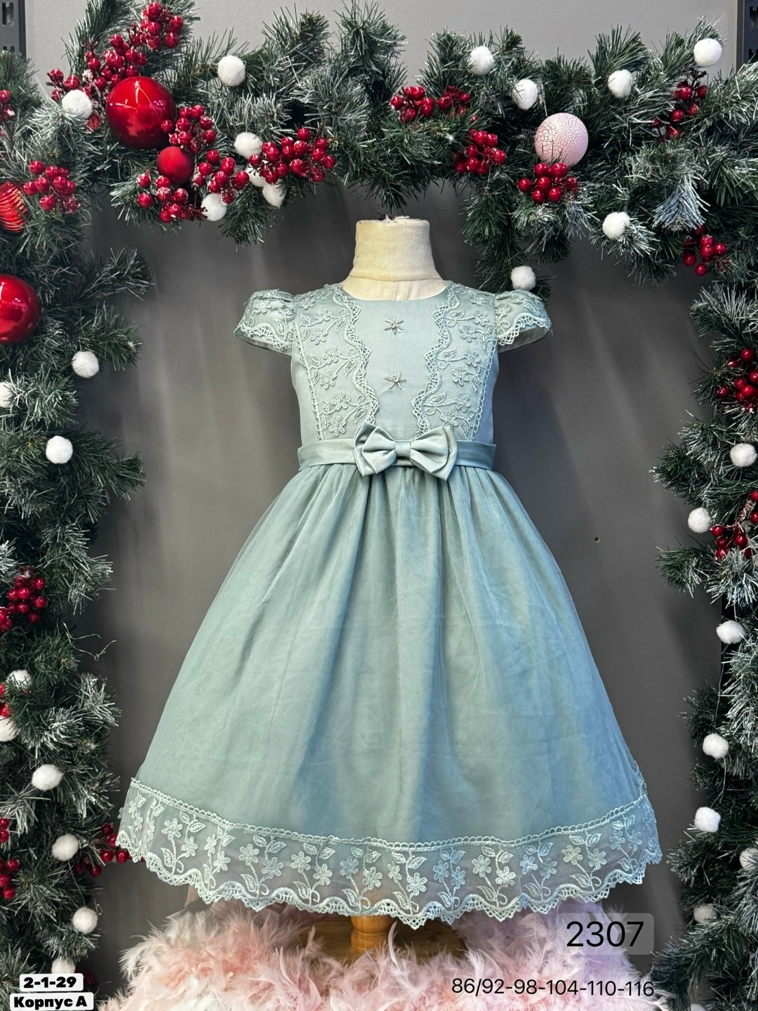 нарядное платье для девочки,детские нарядные платья,нарядное платье,платье девочек,детская платье